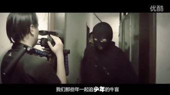 杀视频,一场视觉与心理的较量