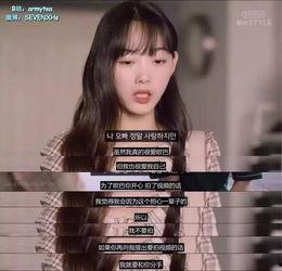 明星性视频,真相与争议并存