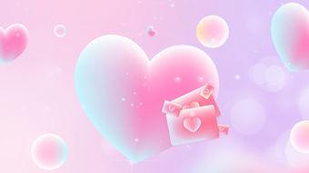 爱心视频,传递温暖，点亮希望