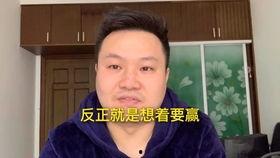 戒赌视频,从深渊到重生，见证真实戒赌历程