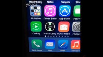 苹果carplay怎么看视频,随时随地享受高清观影时光