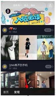 长  视频,深度解析