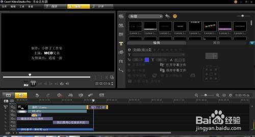 如何自己制作视频,自己动手制作视频的实用指南
