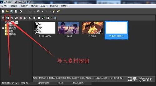 视频遮罩,如何打造引人入胜的视觉体验