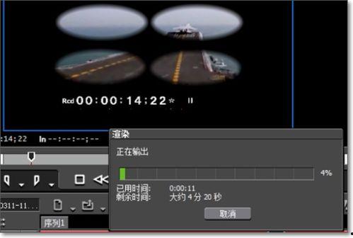 视频遮罩,如何打造引人入胜的视觉体验