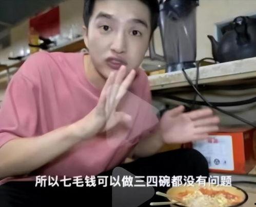 视频肉肉,探寻美食与生活的和谐共鸣