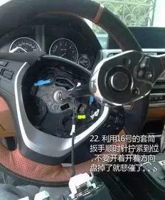 打方向盘的正确方法视频教程,视频教程精华概述