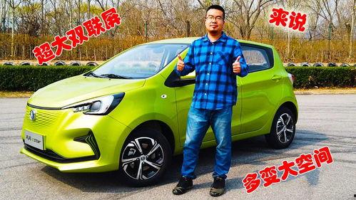 奔奔视频,揭秘科技前沿，畅享智能生活