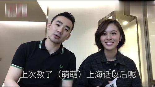 上海话视频,上海话视频里的市井百态