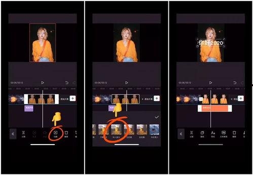 零基础学裁剪视频教程,跟随裁剪视频教程轻松掌握裁剪技巧