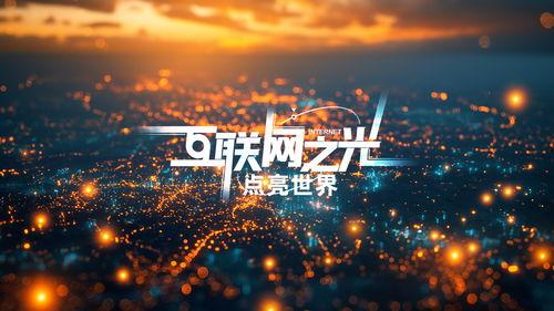 点亮视频,探索视频背后的故事与情感共鸣