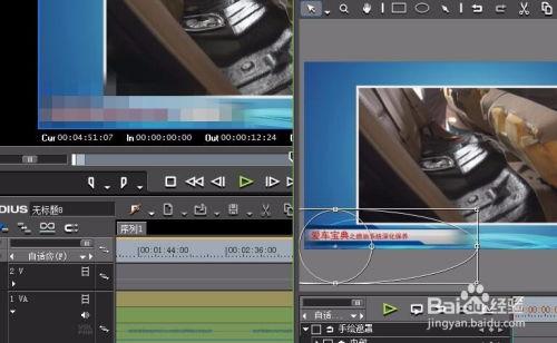 怎么去除视频的字幕,高效技巧大揭秘