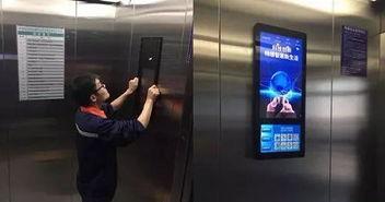 视频电梯,从视频一窥其工作原理与安全机制