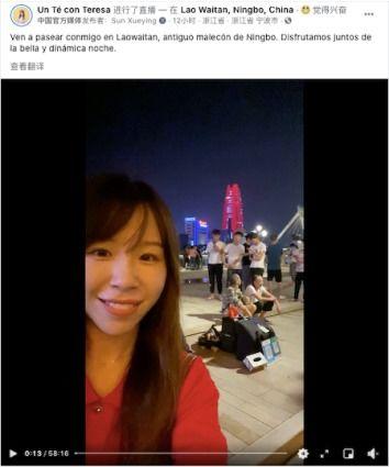 亚洲最大视频,引领内容创新与传播潮流