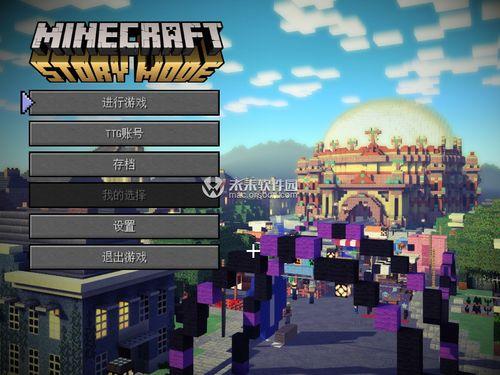 我的世界   视频