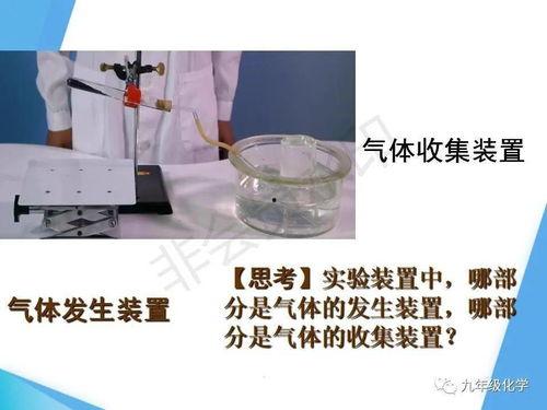 氧气视频,揭秘科技与生活的完美融合