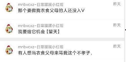 吃瓜爆料全集在线观看,揭秘娱乐圈幕后真相