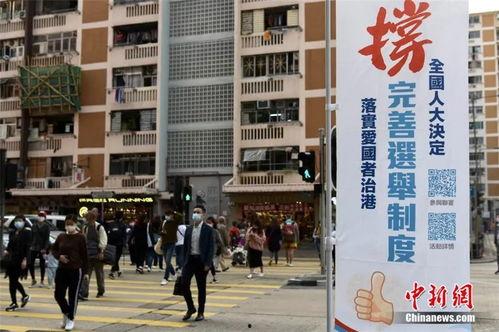 今日香港土瓜湾新闻,社区发展新篇章