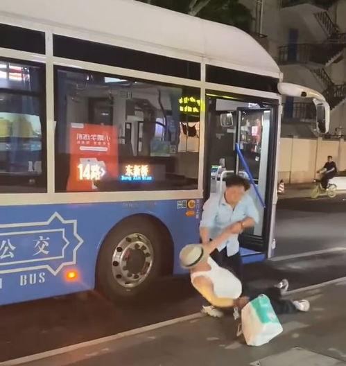 公共汽车视频,公共汽车上的生活百态