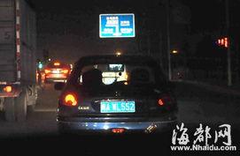 开小车视频,开小车视频深度解析