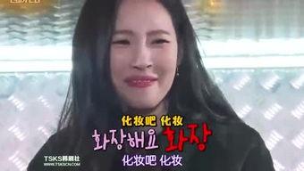 宣美视频,动感舞步与时尚造型完美融合