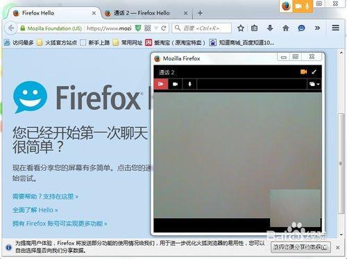 浏览器视频,捕捉光影瞬间，探索视觉盛宴
