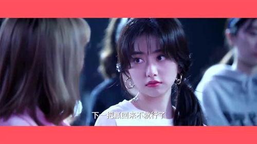 超甜视频,超甜视频带你领略爱情美好