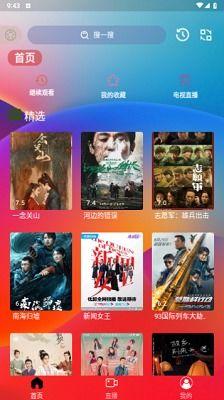 久久网在线视频,畅享海量影视资源，尽享视听盛宴