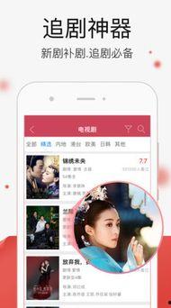 久久网在线视频,畅享海量影视资源，尽享视听盛宴