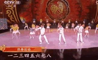 第一套戏曲广播体操视频,第一套戏曲广播体操风采展示