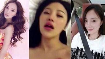 杨幂视频磁力链接,磁力链接带你领略女神风采