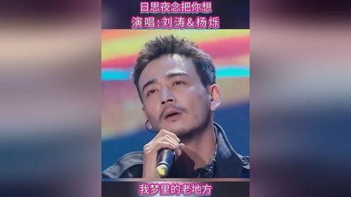 好听的歌曲视频