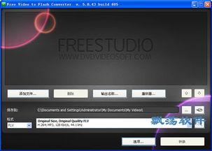 f视频,揭秘热门内容背后的魅力与影响力