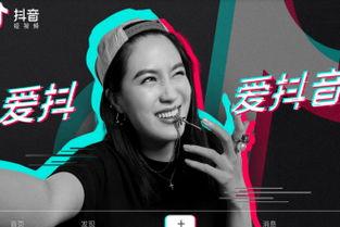 抖 视频,揭秘短视频制作技巧与热门元素”