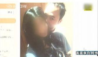 李宗瑞在线视频,揭秘娱乐圈的隐秘角落