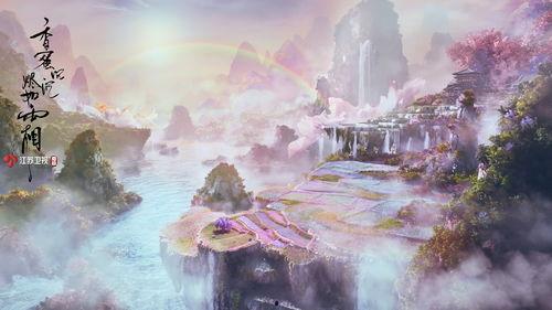 香蜜沉沉烬如霜小视频,甜蜜复仇与爱恨纠葛的奇幻之旅