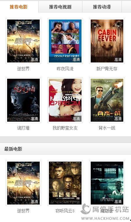 511手机视频在线观看,畅享海量在线视听盛宴