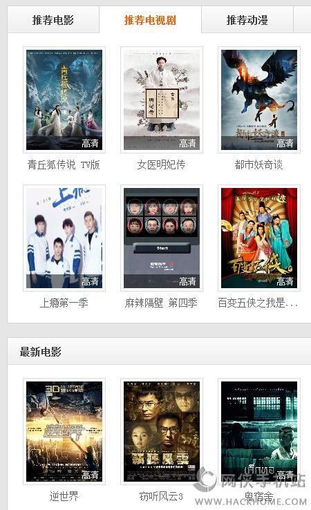 511手机视频在线观看,畅享海量在线视听盛宴