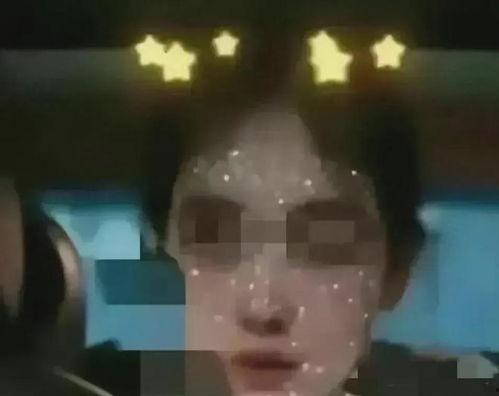 吃瓜明星爆料暗黑反差视频大全,吃瓜爆料中的暗黑反差视频大盘点