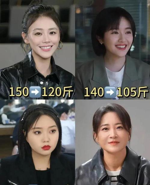 吃瓜明星爆料暗黑反差视频大全,吃瓜爆料中的暗黑反差视频大盘点