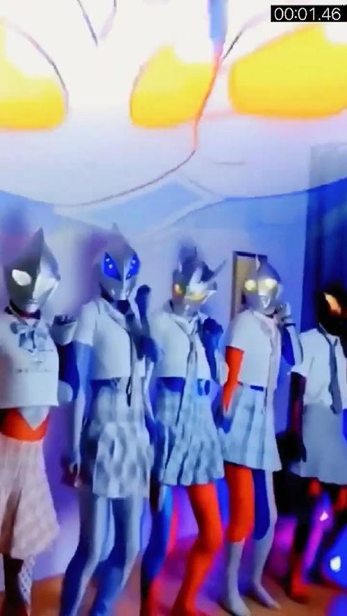 奥特曼跳舞视频,跨越时空的动感狂欢