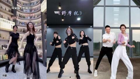 火车摇舞蹈视频,一场视觉与听觉的盛宴