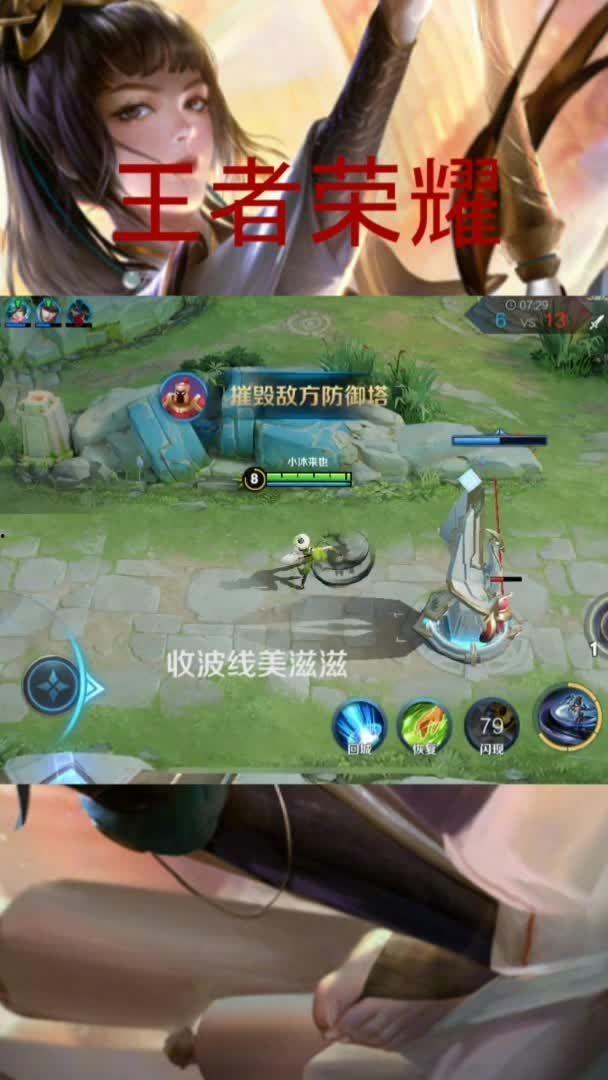 上官婉儿视频,千年才女的风华绝代