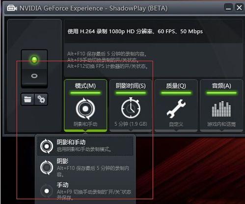 nvidia录制视频在哪里,轻松创建精彩视频的步骤指南