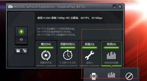 nvidia录制视频在哪里,轻松创建精彩视频的步骤指南