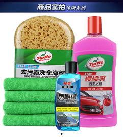 水蜡洗车视频教程,轻松掌握高效清洁技巧