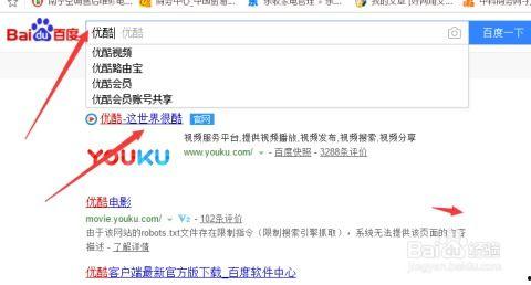格力空调安装视频教程,轻松上手，快速安装