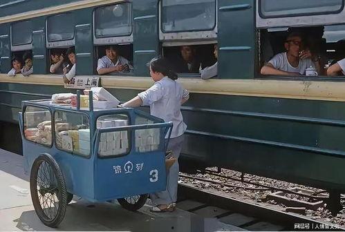 绿皮火车视频,一段难忘的怀旧之旅