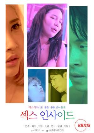 性的免费视频,免费视频带你领略科技魅力