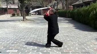 36式太极刀教学视频,传统武术与现代教学的完美融合